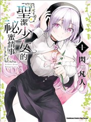 夜班列车纪录片剧照